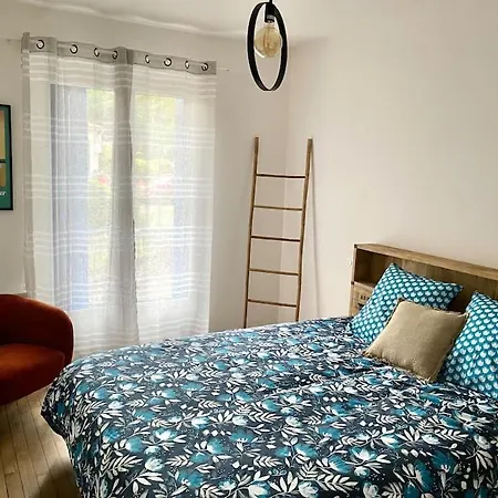 Апартаменты Reve Ete Tres Bel Entierement Renove *